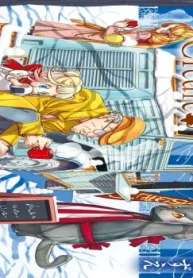 Colori Colore Creare (Raw – Free)