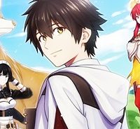 唯一無二の最強テイマー ～国の全てのギルドで門前払いされたから、他国に行ってスローライフします～ (Raw – Free)