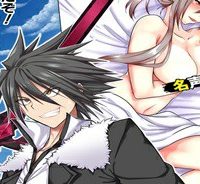 くじ引き特賞:無双ハーレム権 (Raw – Free)