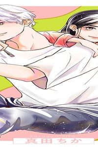 隣のピカソくん (Raw – Free)