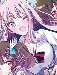 僕はお姉ちゃんのおもちゃ (Raw – Free)