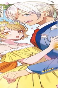 土いじり令嬢は二度目の恋を咲かせたい ～初恋は実らなかったけれど、熱心に花壇のお手入れをしていたら、本物の恋がやって来ました～ コミック版 (Raw – Free)