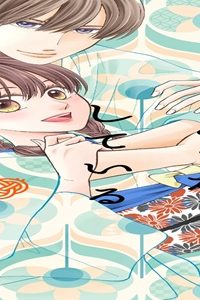 私たちはどうかしている　妻恋い (Raw – Free)