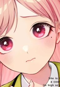 楠木さんは高校デビューに失敗している (Raw – Free)