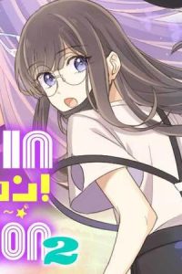 オーディション！2～恋するステージ～【タテスク】 (Raw – Free)