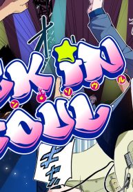 ロッキン・ソウル (Raw – Free)