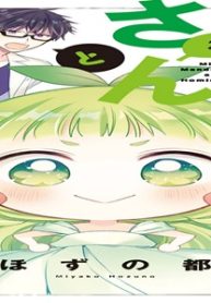 マンドラさんとヒト科たち (Raw – Free)