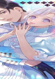 訳アリ貴公子に沼ってしまった令嬢ですが、いけないですか？アンソロジーコミック (Raw – Free)