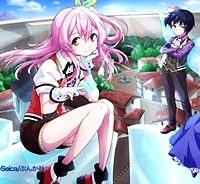 転生した受付嬢のギルド日誌 (Raw – Free)