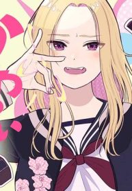 かわいいのなにが悪いの？ (Raw – Free)