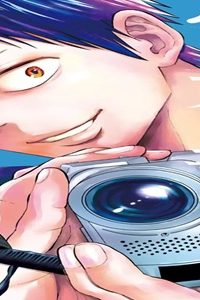 電影の龍 (Raw – Free)