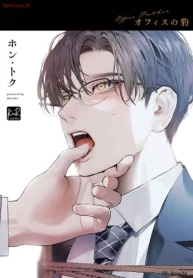 オフィスの豹 (Raw – Free)