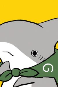 おでかけ子ザメ (Raw – Free)