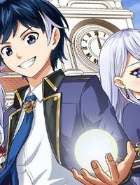 転生賢者のやり直し～俺だけ使える規格外魔法で二度目の人生を無双する～ (Raw – Free)