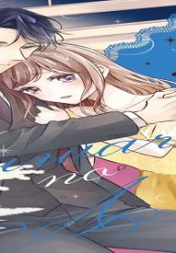 いつわりの愛～契約婚の旦那さまは甘すぎる～ (Raw – Free)