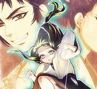 信長公弟記～織田さんちの八男です～ (Raw – Free)