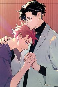 月とピエタ (Raw – Free)