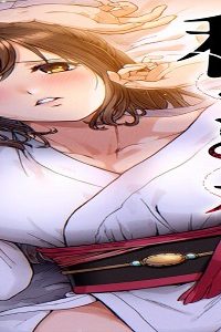 種落とし村～掟は強制ハーレム～ (Raw – Free)