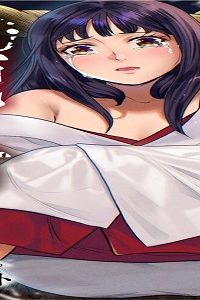 血祀り村～さぁ、一緒に信仰しましょう～ (Raw – Free)