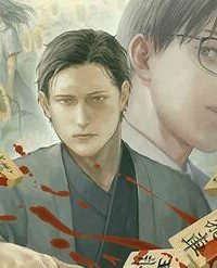 盤上の向日葵 (Raw – Free)