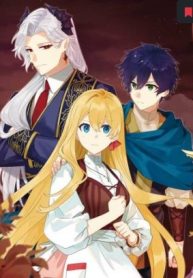 負けヒロインに転生したら聖女になりました (Raw – Free)