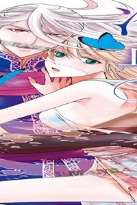 時わたり令嬢は冷血龍王の寵愛をとわに刻む (Raw – Free)