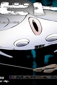 コビトン (Raw – Free)