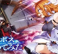 ラスボス、やめてみた～主人公に倒されたふりして自由に生きてみた～ (Raw – Free)