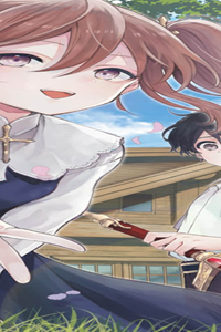 次元の裂け目に落ちた転移の先で (Raw – Free)