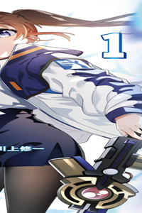 魔法少女リリカルなのはexceeds (Raw – Free)