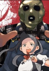 世襲ジェイソン (Raw – Free)