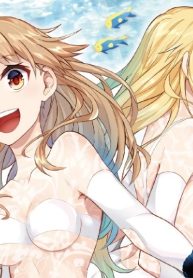 ナギサマリンライフ (Raw – Free)