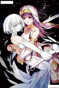 アナスタシアの生きた９日間 (Raw – Free)