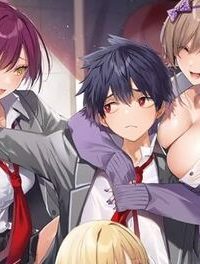 放課後はケンカ最強のギャルに連れこまれる生活 彼女たちに好かれて、僕も最強に！？ (Raw – Free)