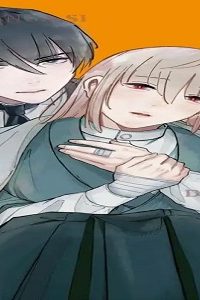 痛みを教えるジレ (Raw – Free)