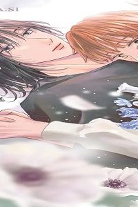 うたかたの庭 (Raw – Free)