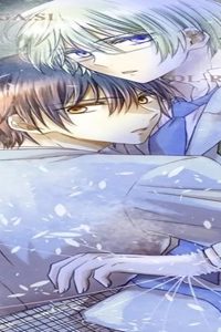 俺が喰いたいお前の世界線 (Raw – Free)