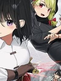 スキル？ねぇよそんなもん！～不遇者たちの才能開花～ (Raw – Free)