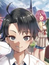 行き着く先は勇者か魔王か　元・廃プレイヤーが征く異世界攻略記 (Raw – Free)