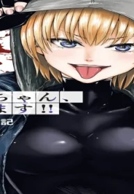 風魔ちゃん、抜けます!! (Raw – Free)