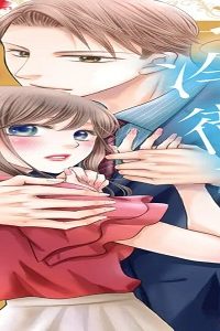 契約婚した冷徹社長は甘くやさしい嘘をつく (Raw – Free)