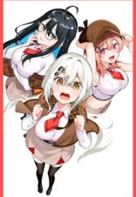 一生わたしの助手でいて！ (Raw – Free)