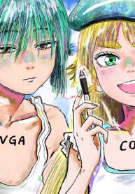 にこけい！　怒りのマンガ刑事 (Raw – Free)