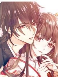 鬼の生贄花嫁と甘い契りを (Raw – Free)