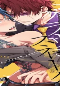 アンダーグラウンド・スネーク (Raw – Free)