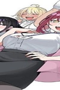 スケルトン・オフィス (Raw – Free)