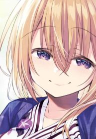 うちの会社の小さい先輩の話 (Raw – Free)