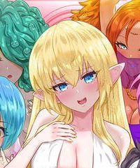 異世界男優～汁男優が異世界転生してエロ知識フル活用で無双男優になる話～ (Raw – Free)