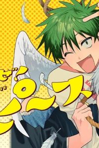 いかすぜ！ピース (Raw – Free)