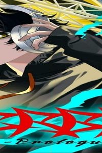 Crbr -Crazy Raccoon Battle Royale- (Raw – Free)